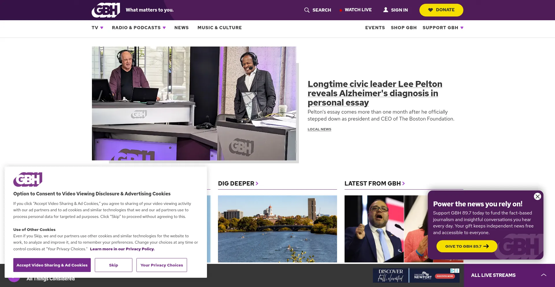 Wgbh.org