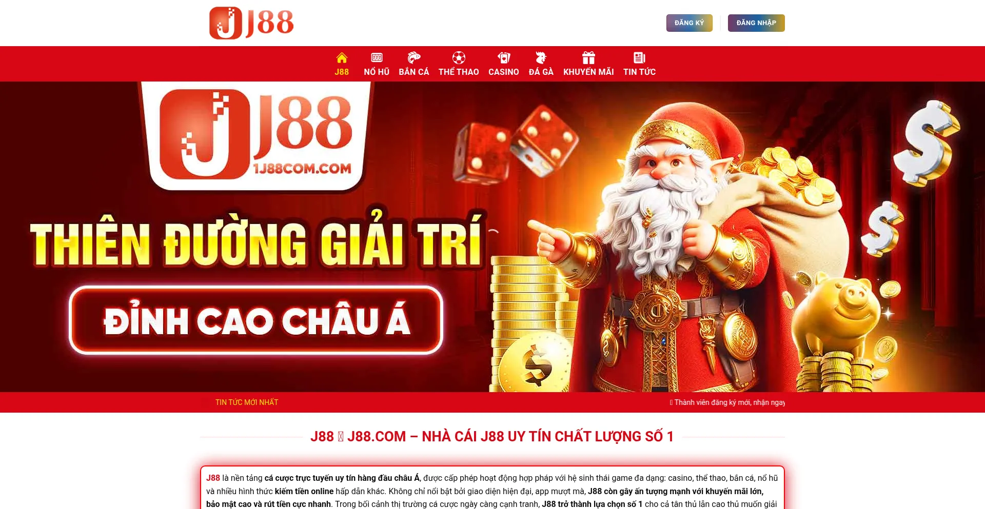 Wholesalefromchina.us.com 安全可靠吗？
