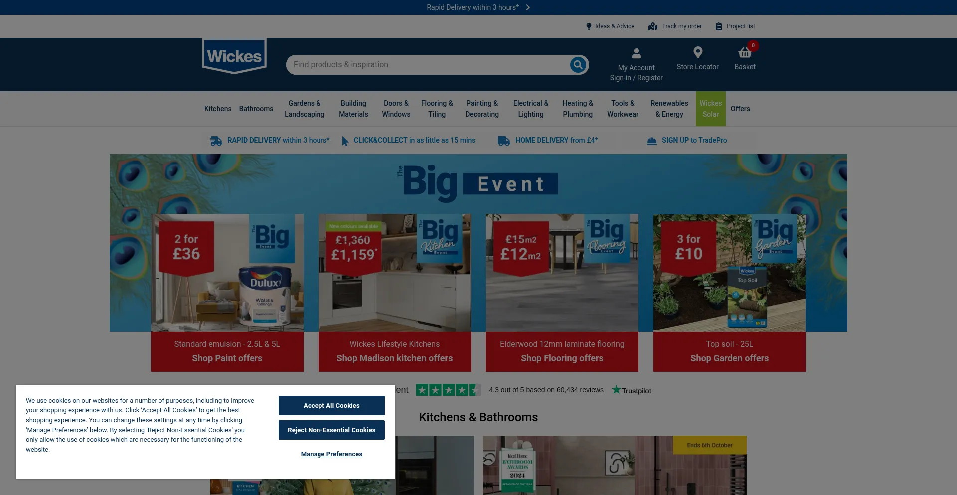 Wickes.co.uk 安全可靠吗？