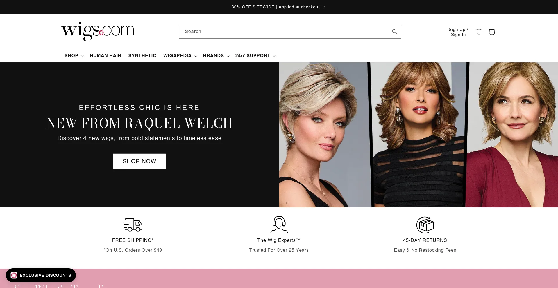 Wigs.com 安全可靠吗？