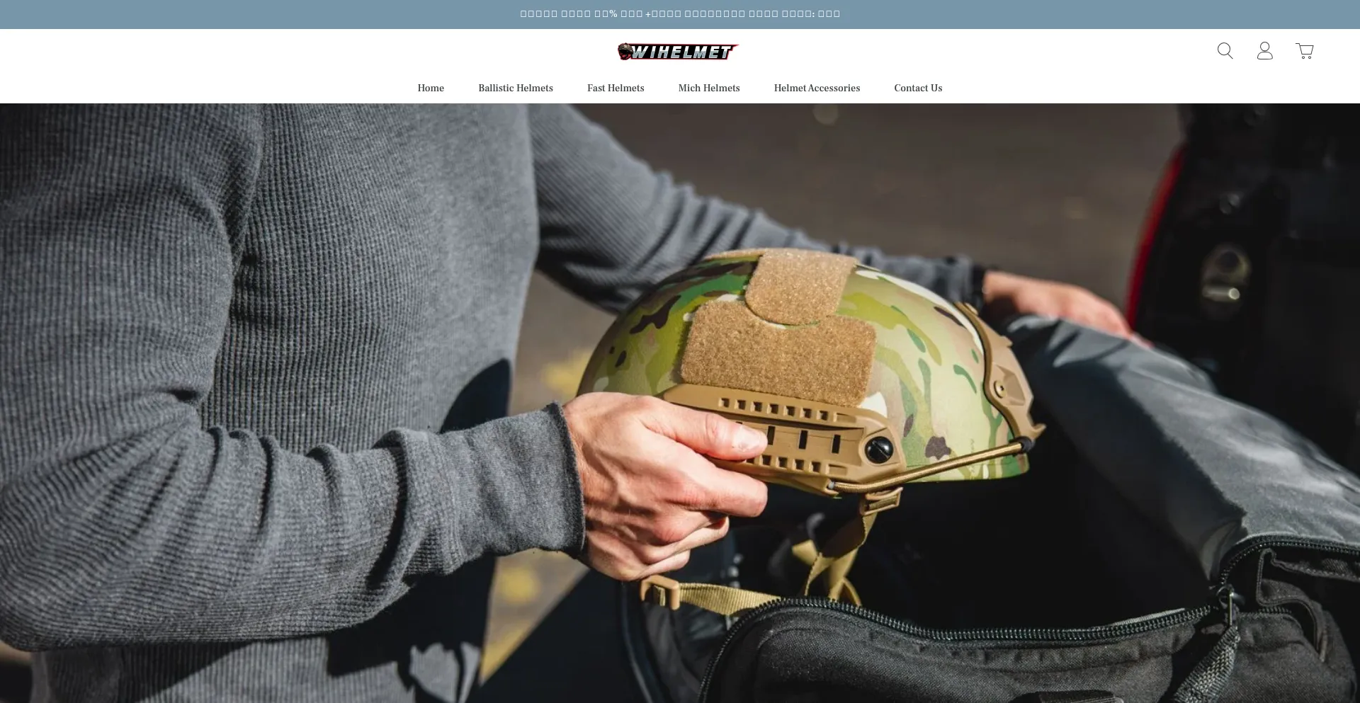 Website screenshot of Wihelmet.com