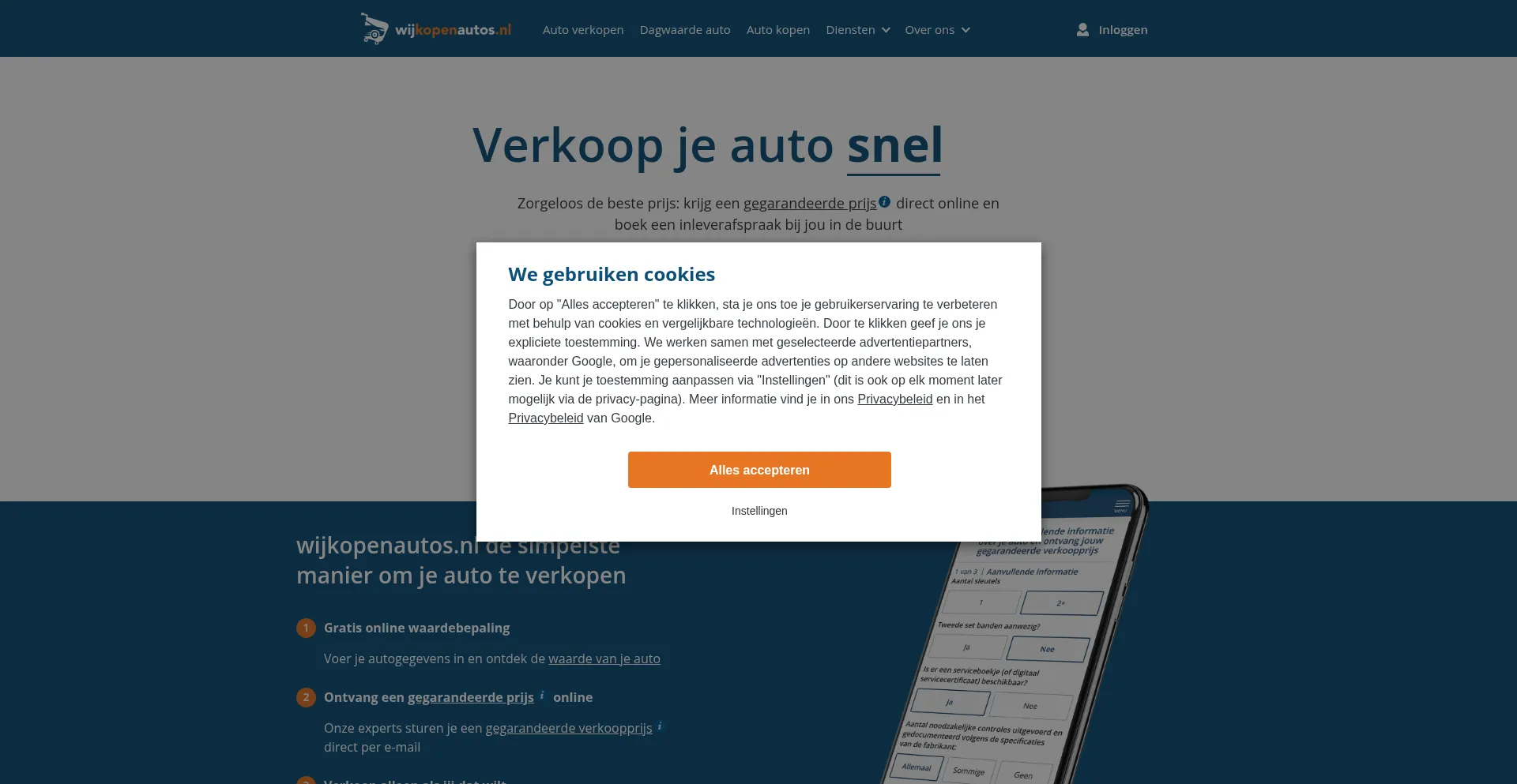 Wijkopenautos.nl 安全可靠吗？