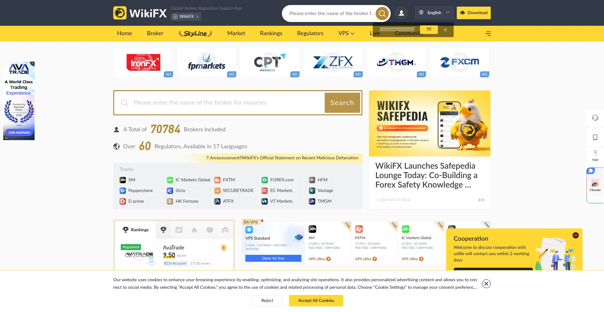 Wikifx.com 安全可靠吗？