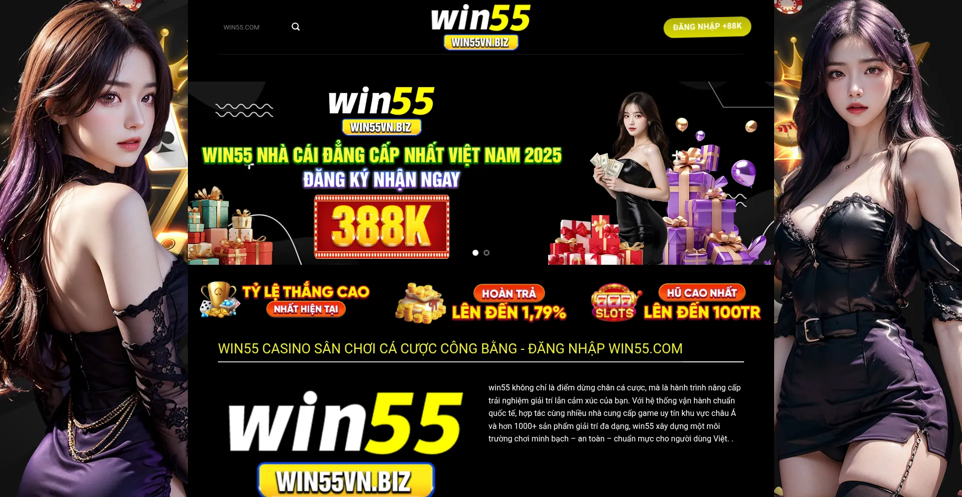 Win55vn.biz