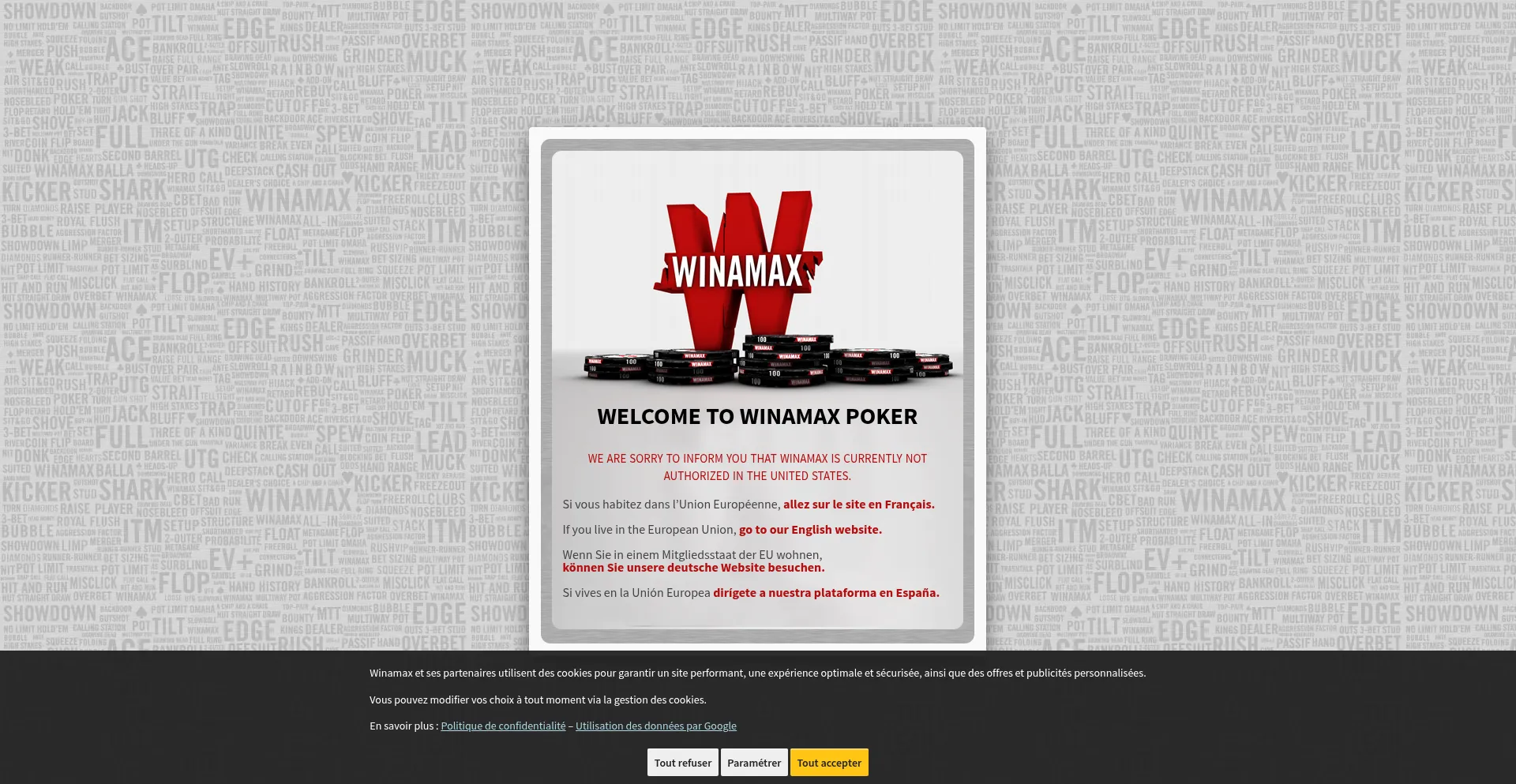 Winamax.link 安全可靠吗？