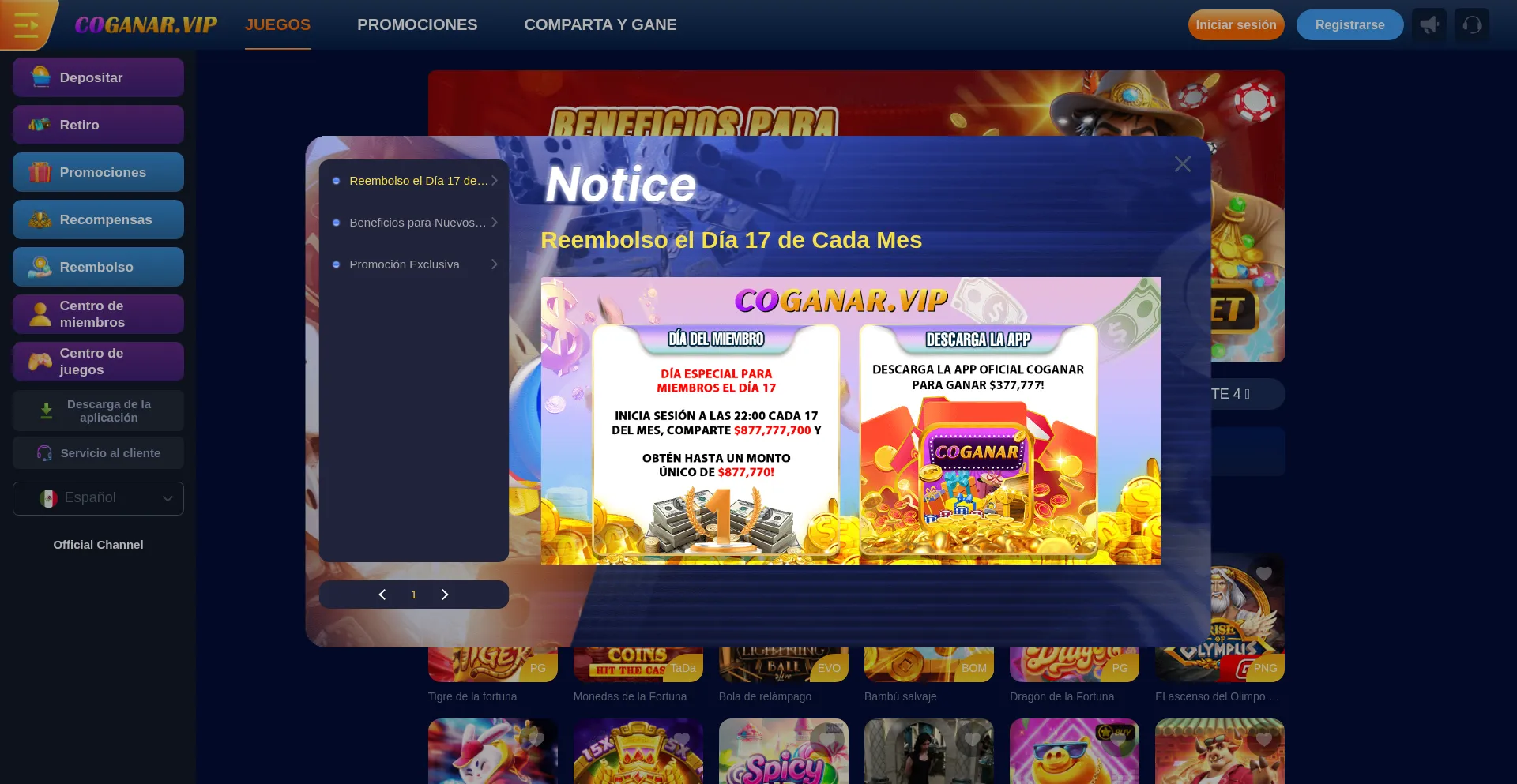 Wincop004.coganar77.com