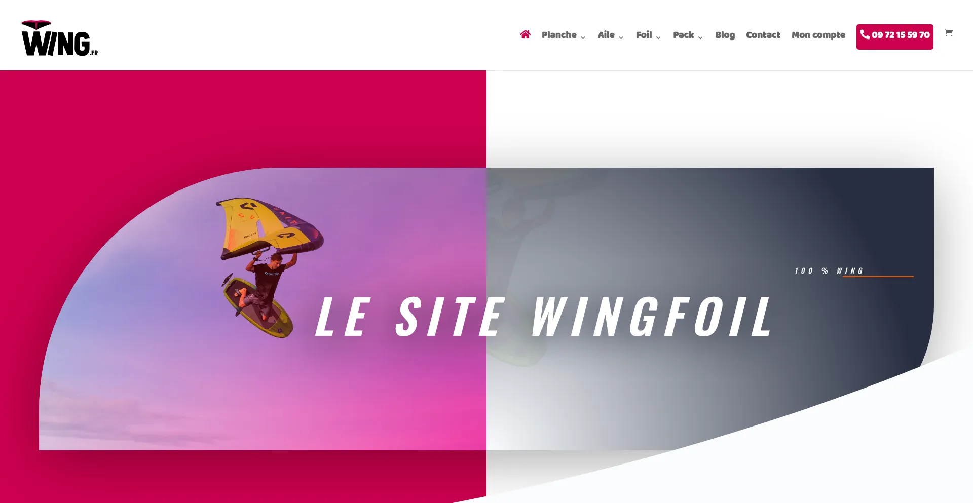 Wing.fr 安全可靠吗？
