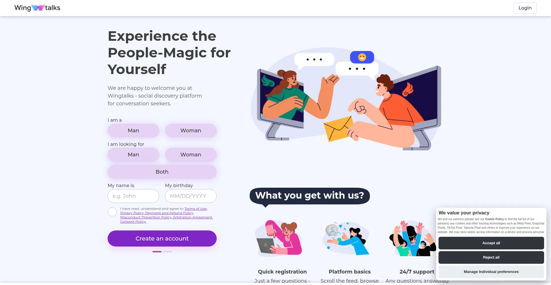 Wingtalks.com 安全可靠吗？