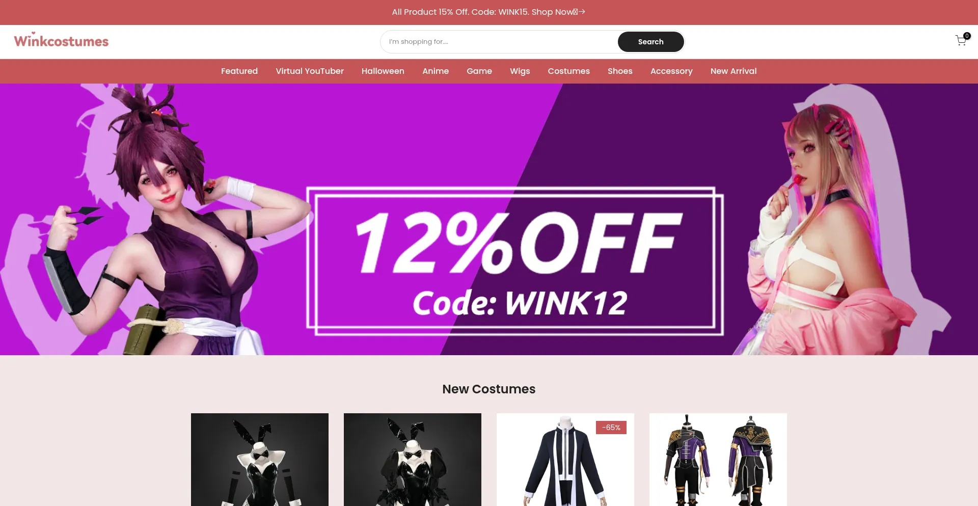 Winkcostumes.com 安全可靠吗？