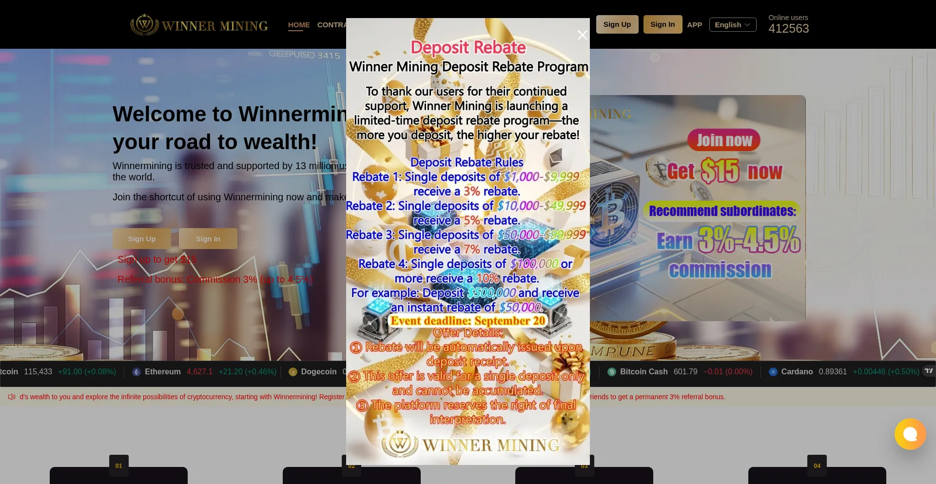 Winnermining.vip 安全可靠吗？