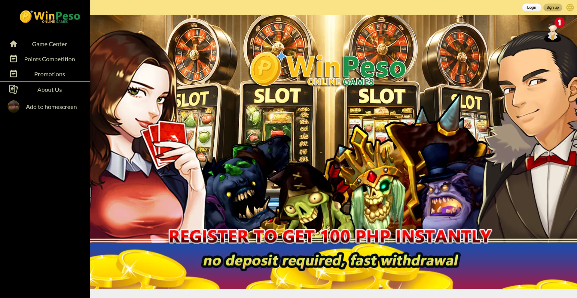 Winpeso88.com 安全可靠吗？