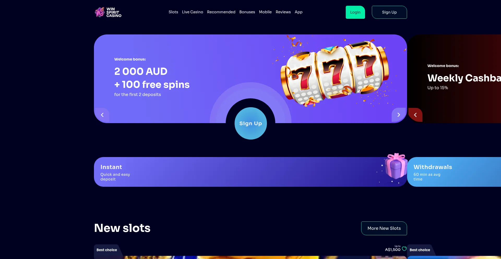 Winspiritcasino.com 安全可靠吗？