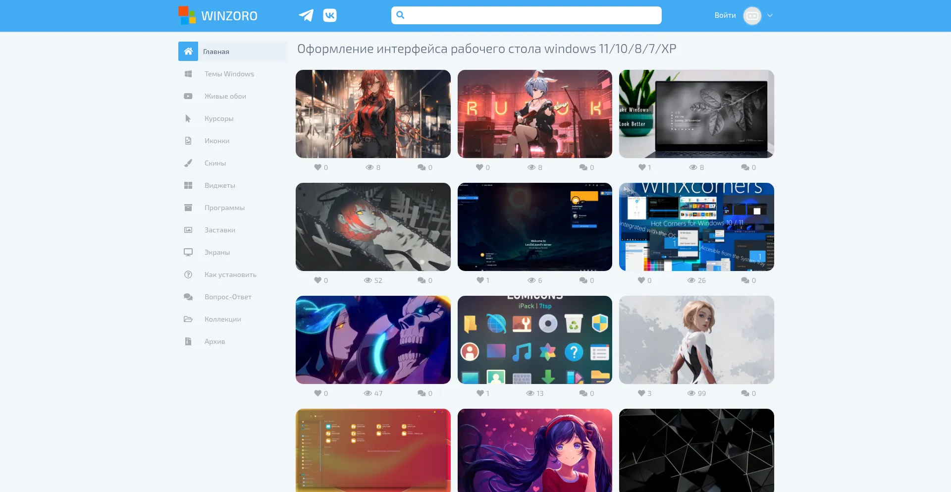 Website screenshot of Winzoro.net
