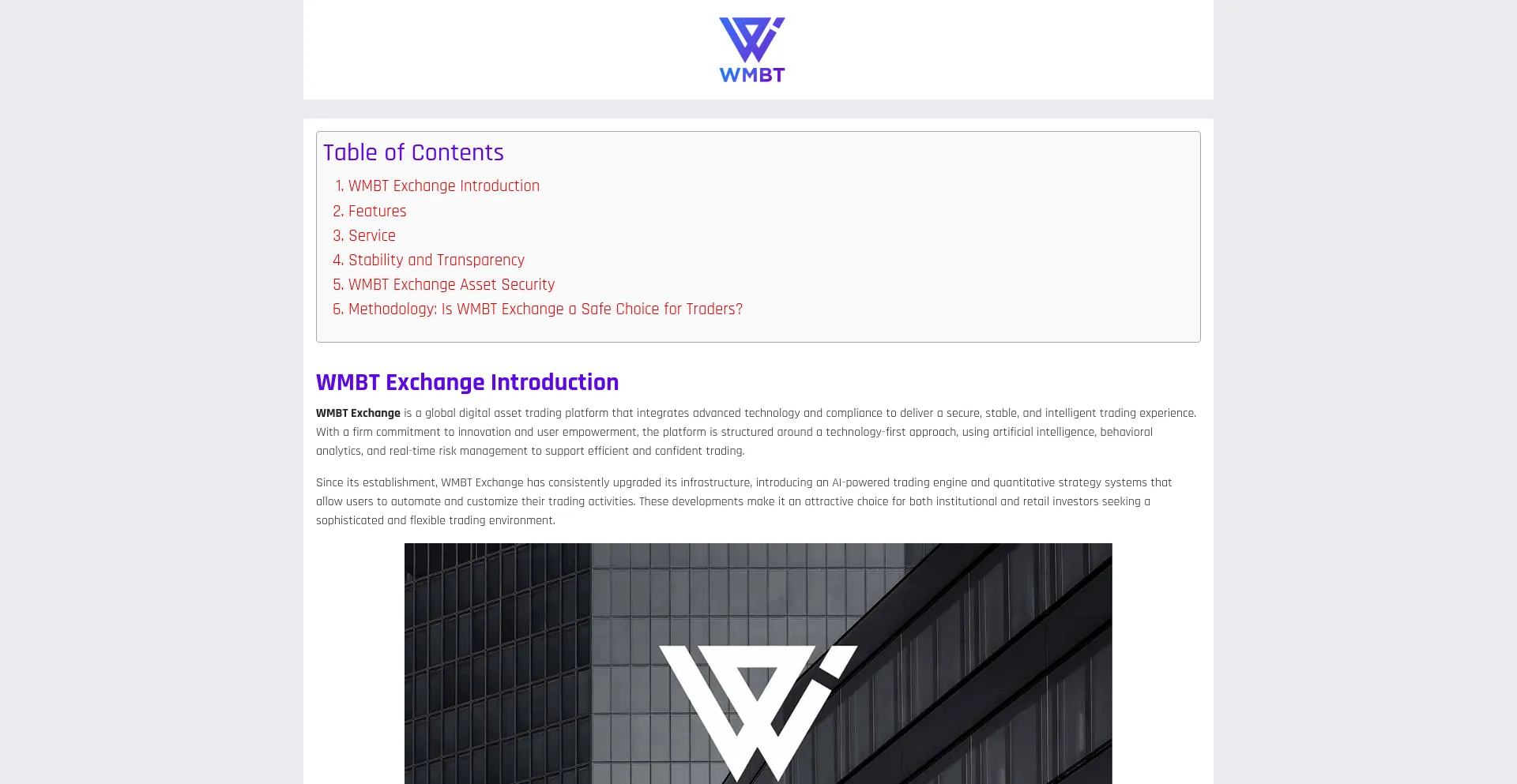 Wmbt.net 安全可靠吗？