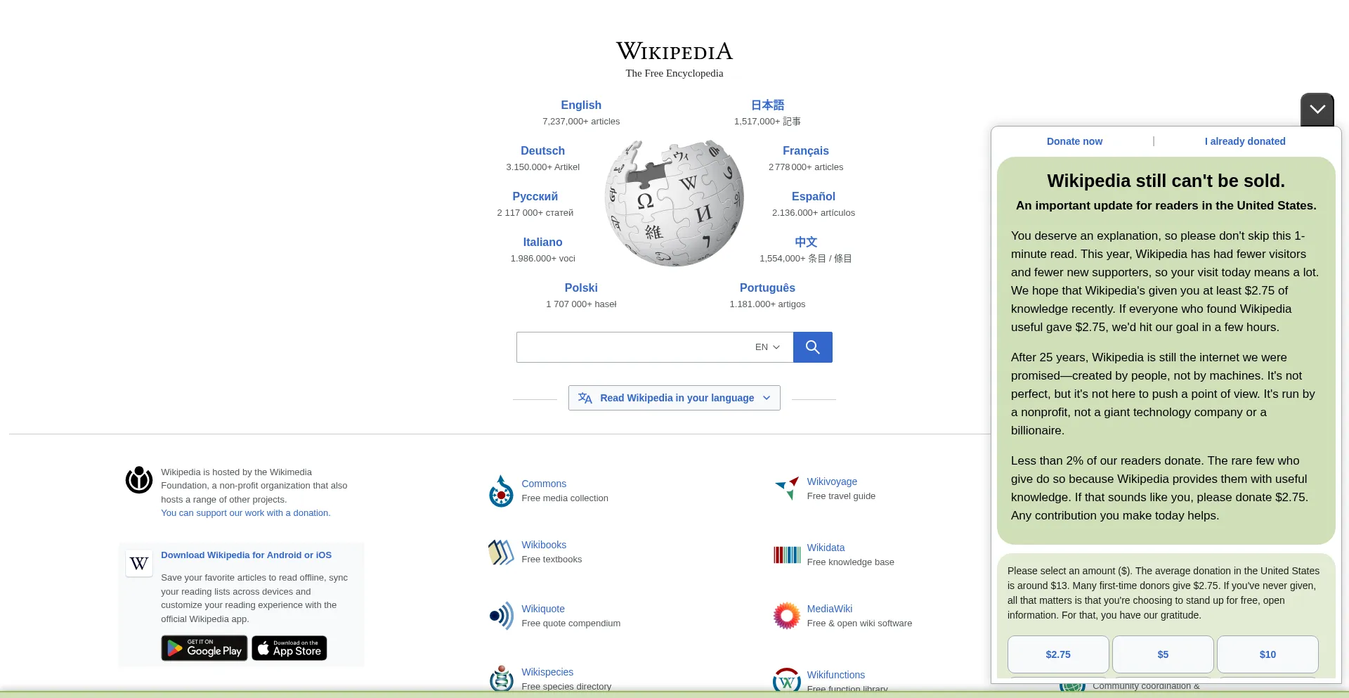 Womaimnsut.com