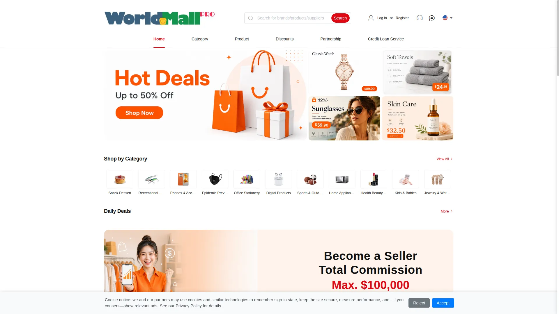 Worldmall1.com