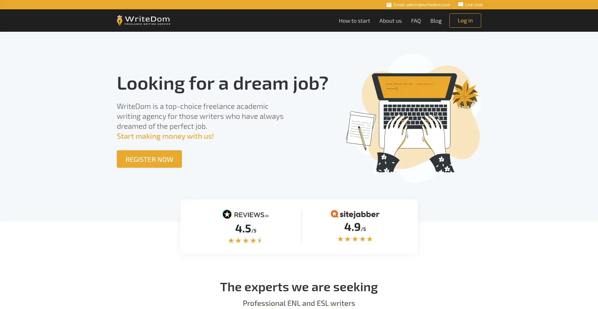 Writedom.com 安全可靠吗？