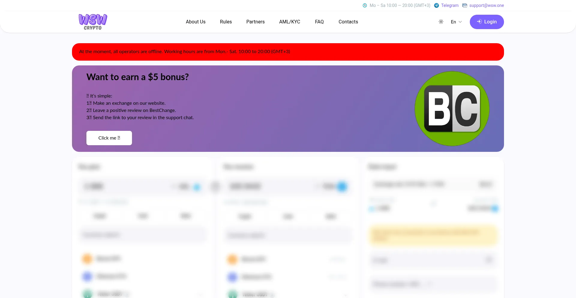 Website screenshot of Wsw.one