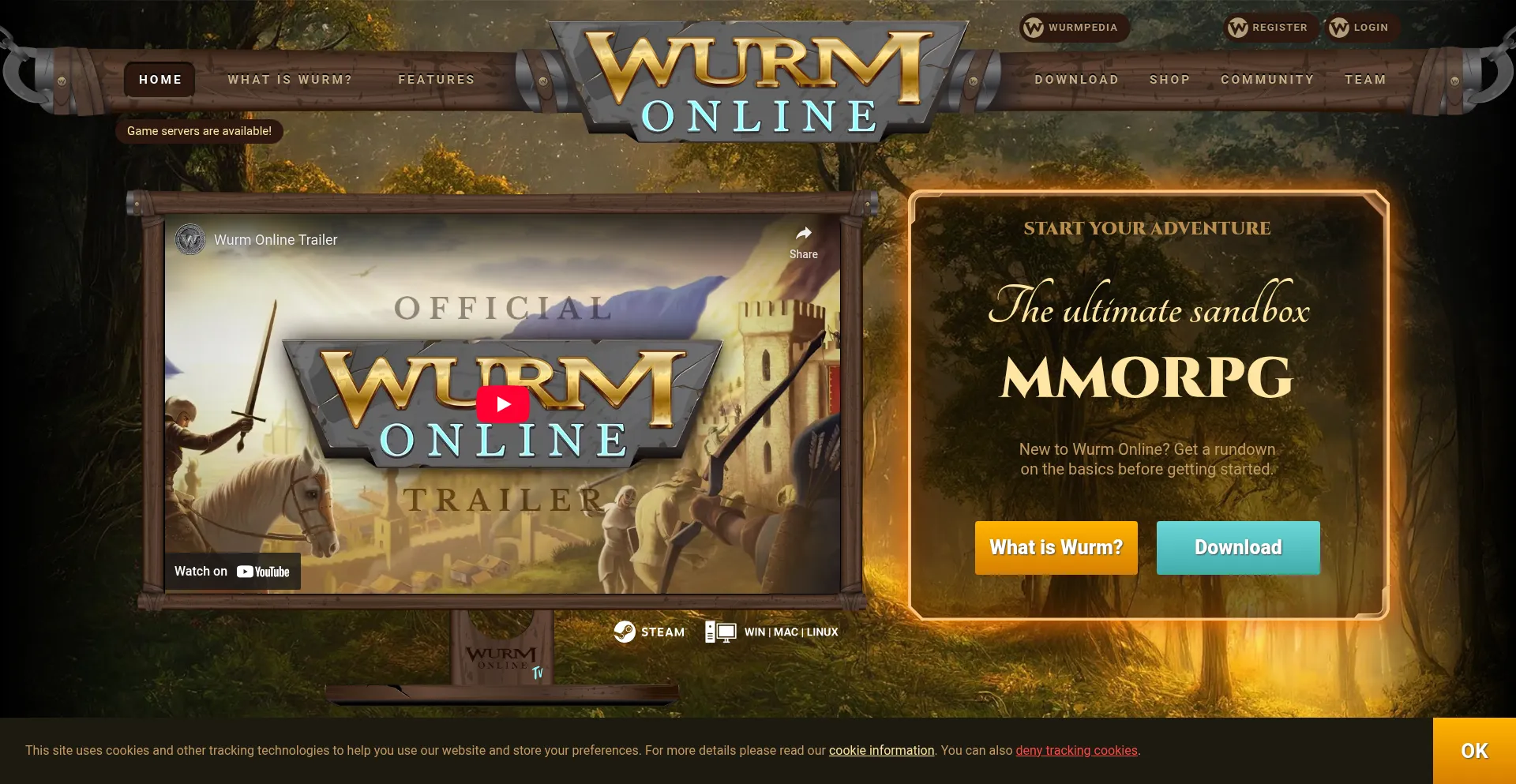 Wurmonline.com 安全可靠吗？
