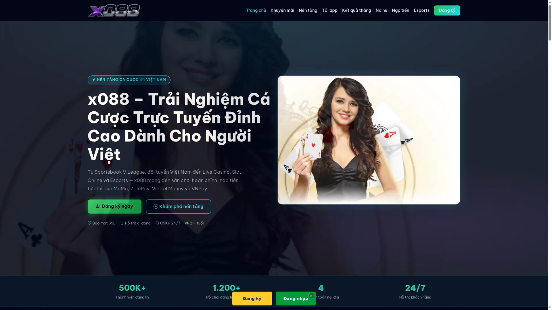 X088.onl