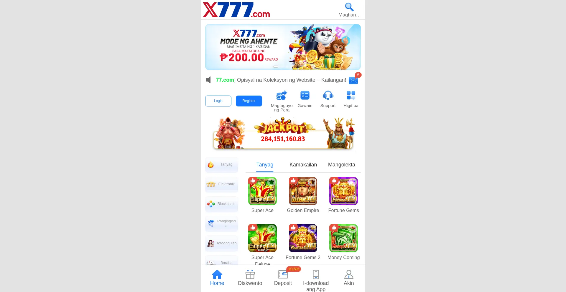 Website screenshot of X777gg.com