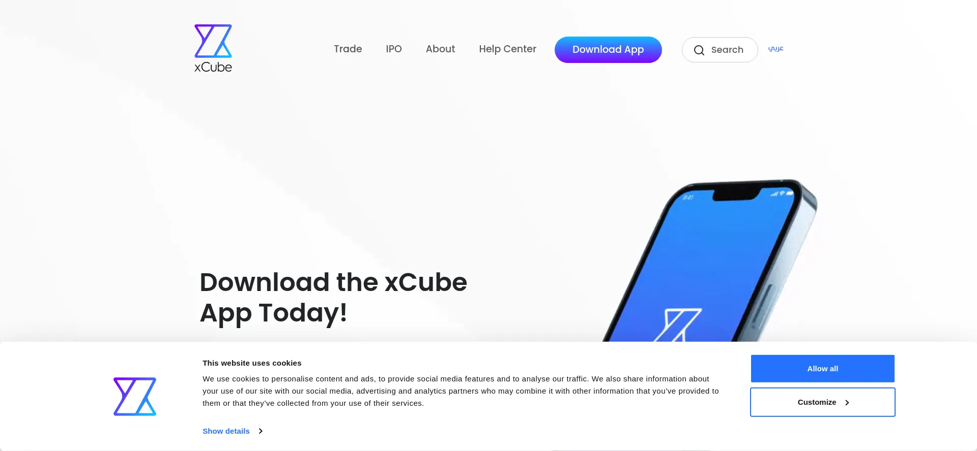 Xcube.ae