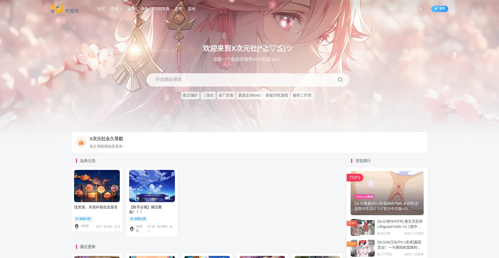 Xcyshome.com