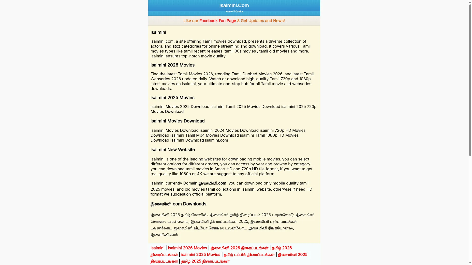 இசைமினி6.com