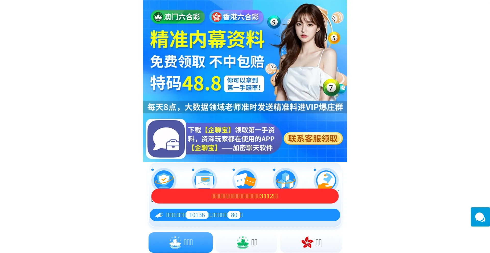 Xpn.zw5766.com 安全可靠吗？
