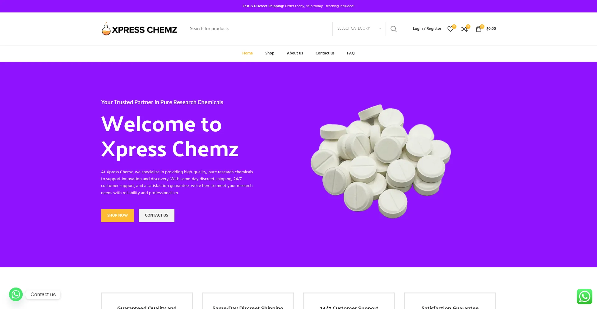 Xpresschemz.com 安全可靠吗？