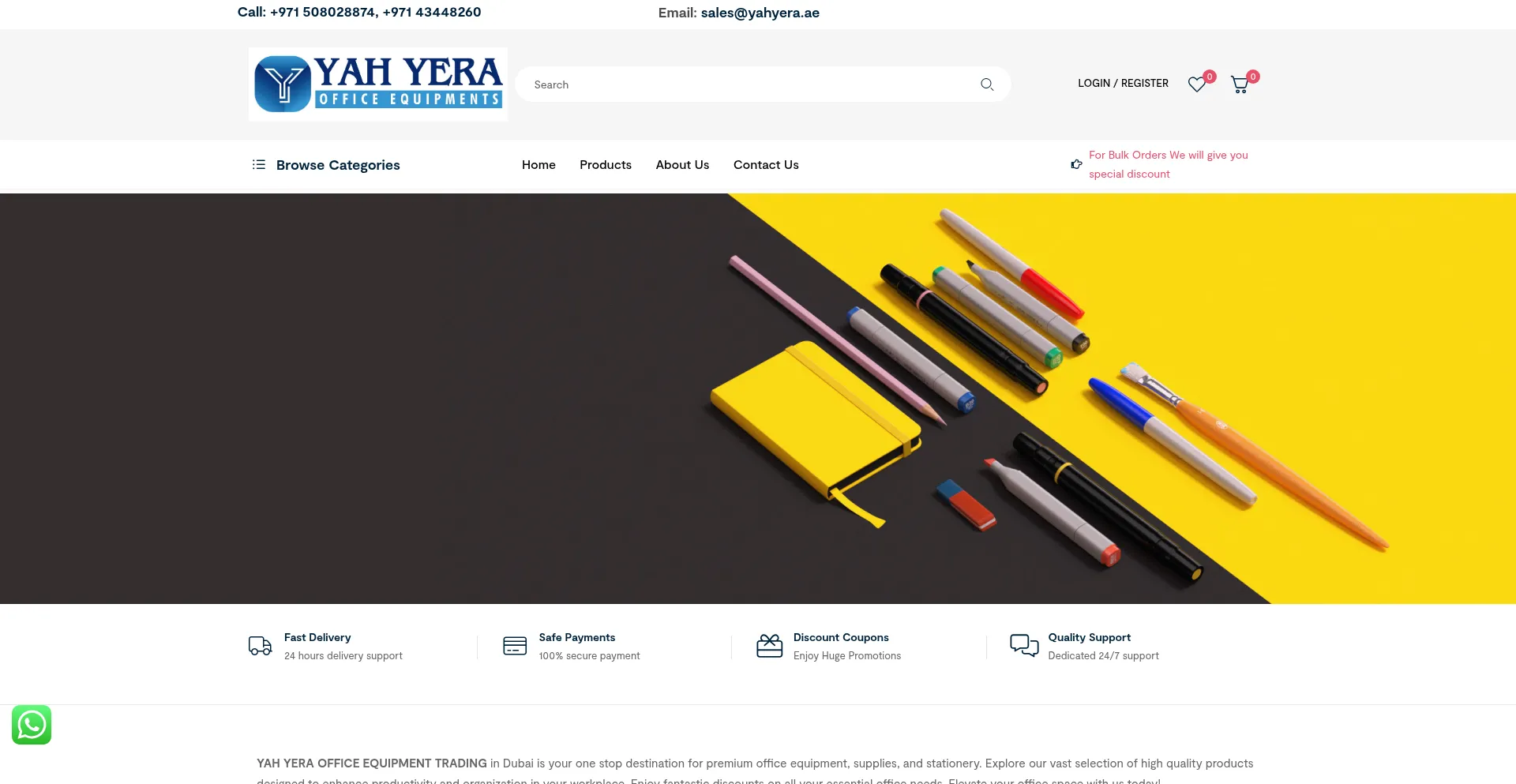 Website screenshot of Yahyera.ae