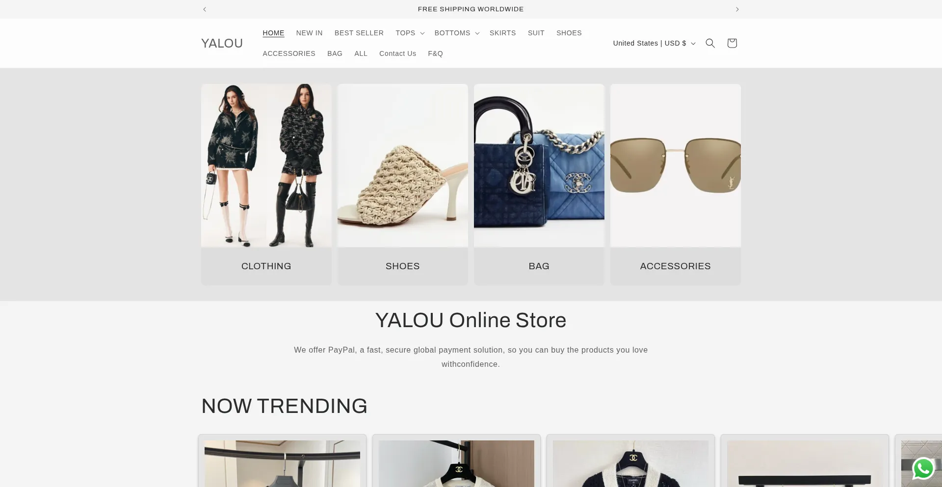 Yalou.shop 安全可靠吗？