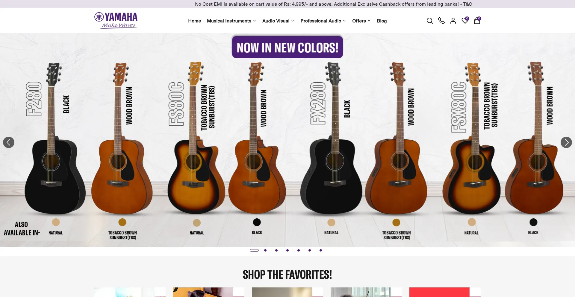 Yamahamusicstore.in 安全可靠吗？