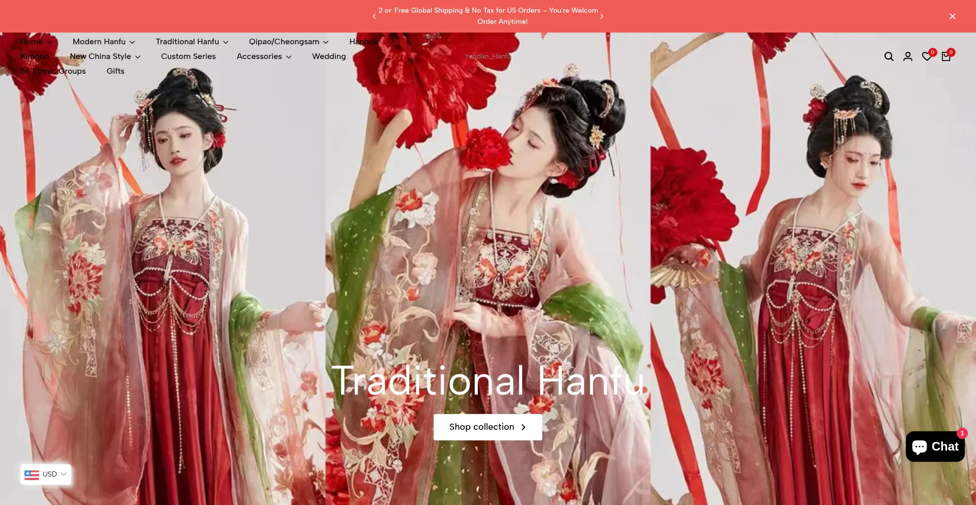 Website screenshot of Yandanhanfu.com