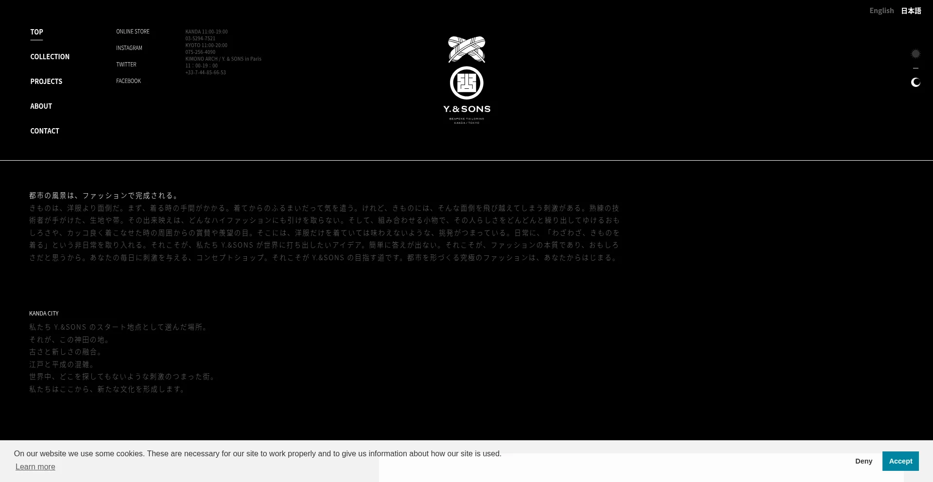 Yandsons.com 安全可靠吗？