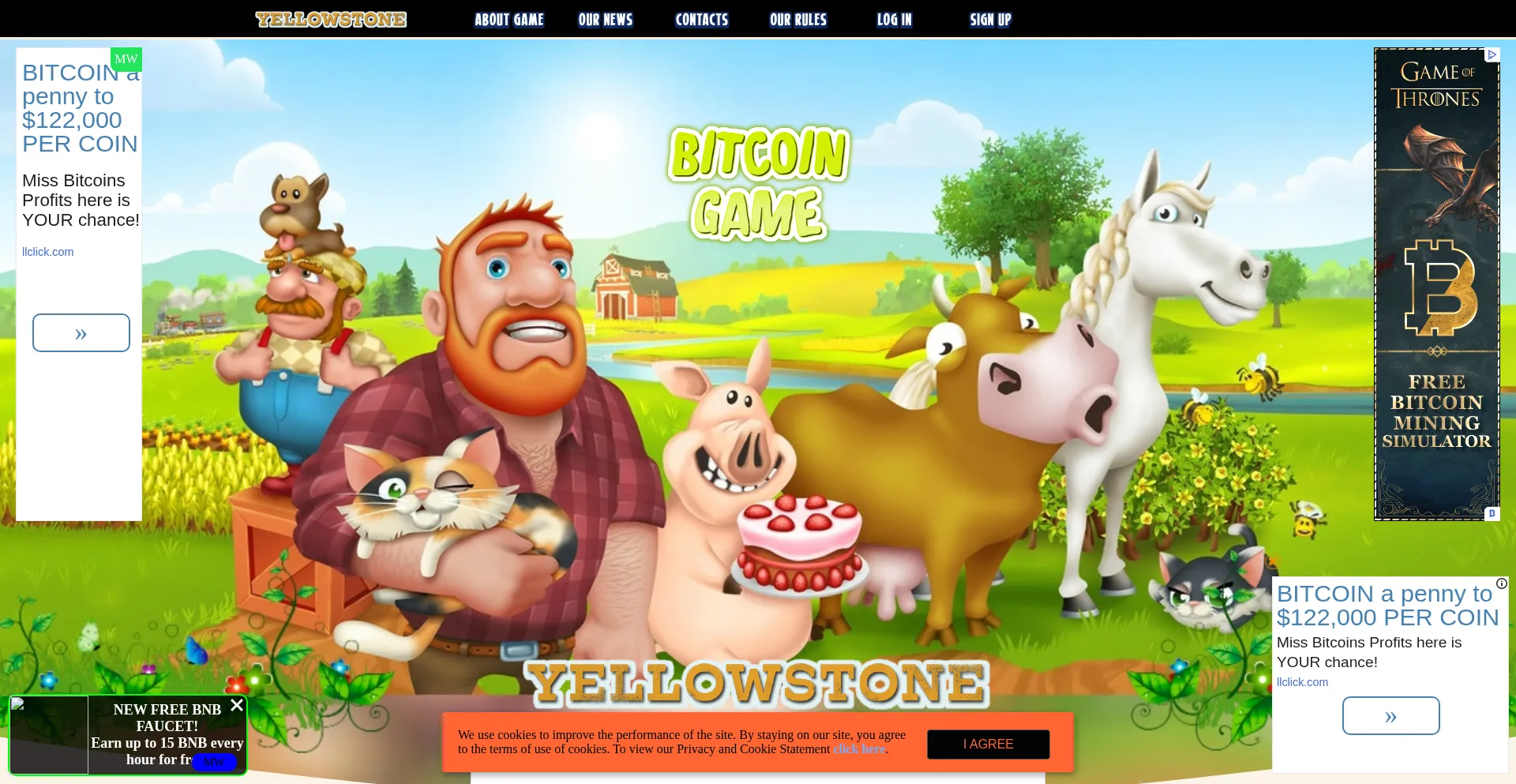 Yellowstone-btc.com 安全可靠吗？