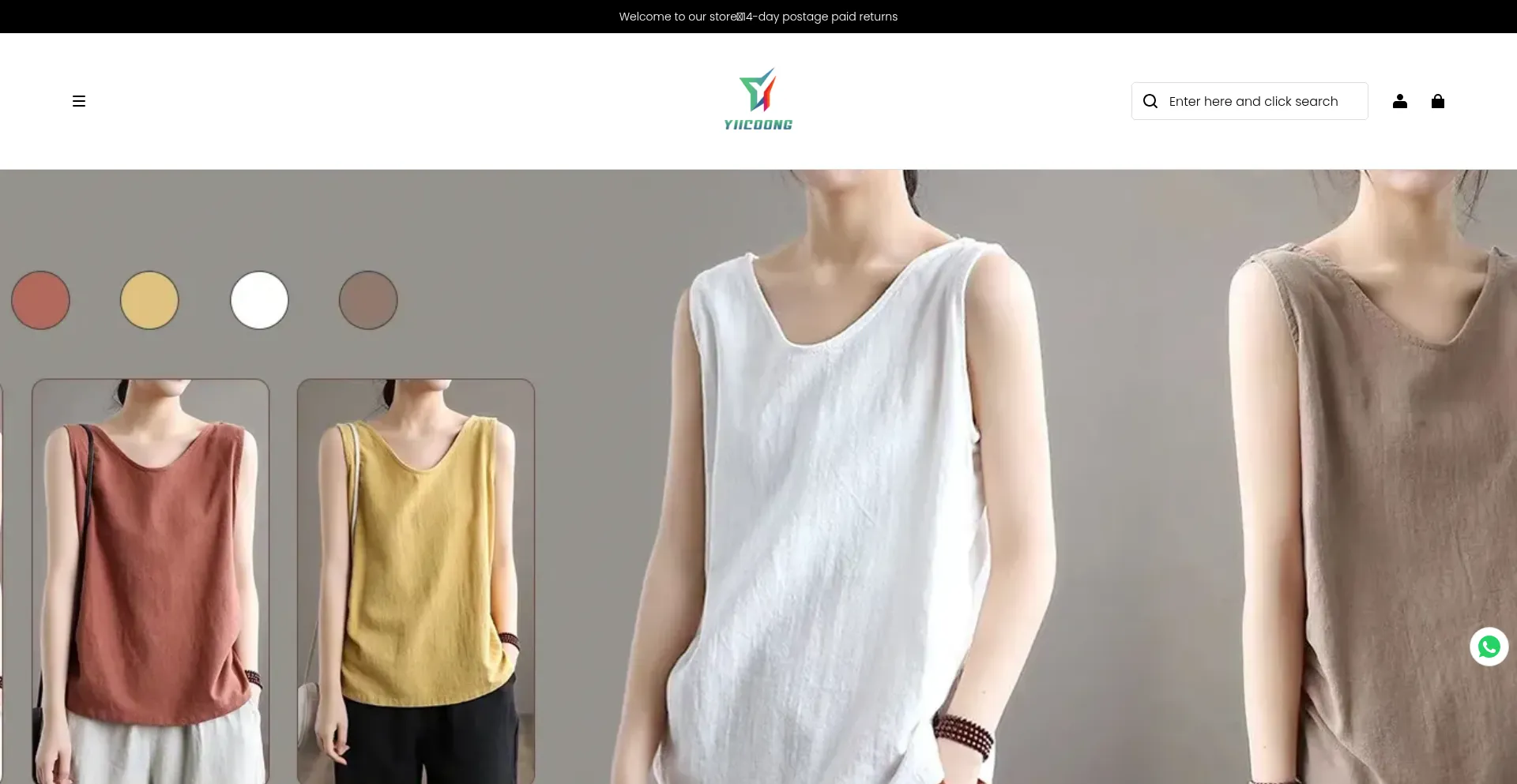 Website screenshot of Yiicoong.com