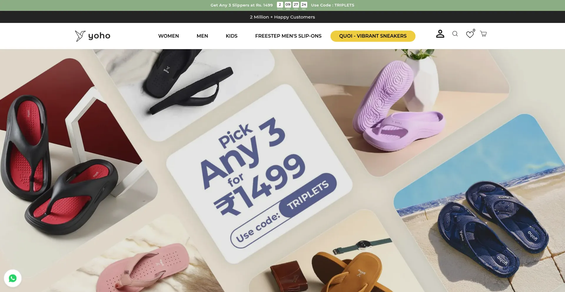 Website screenshot of Yoholife.in