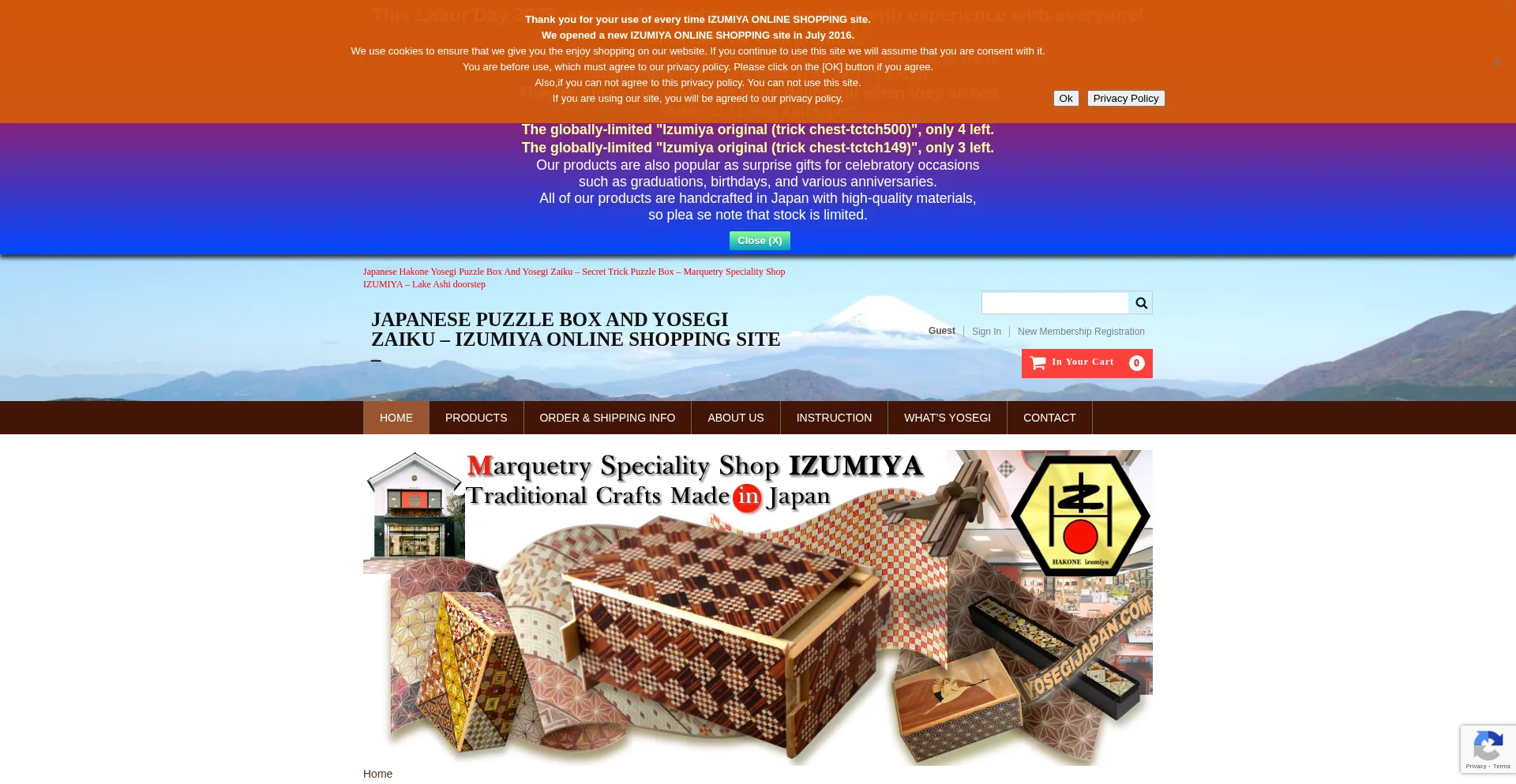 Website screenshot of Yosegijapan.com