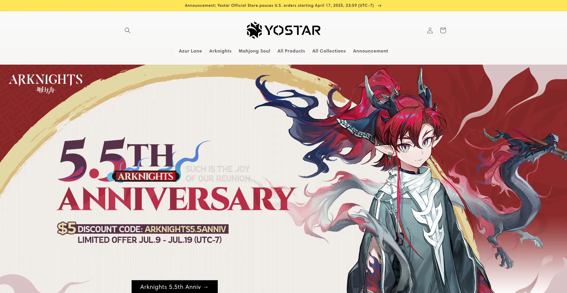 Website screenshot of Yostar.store