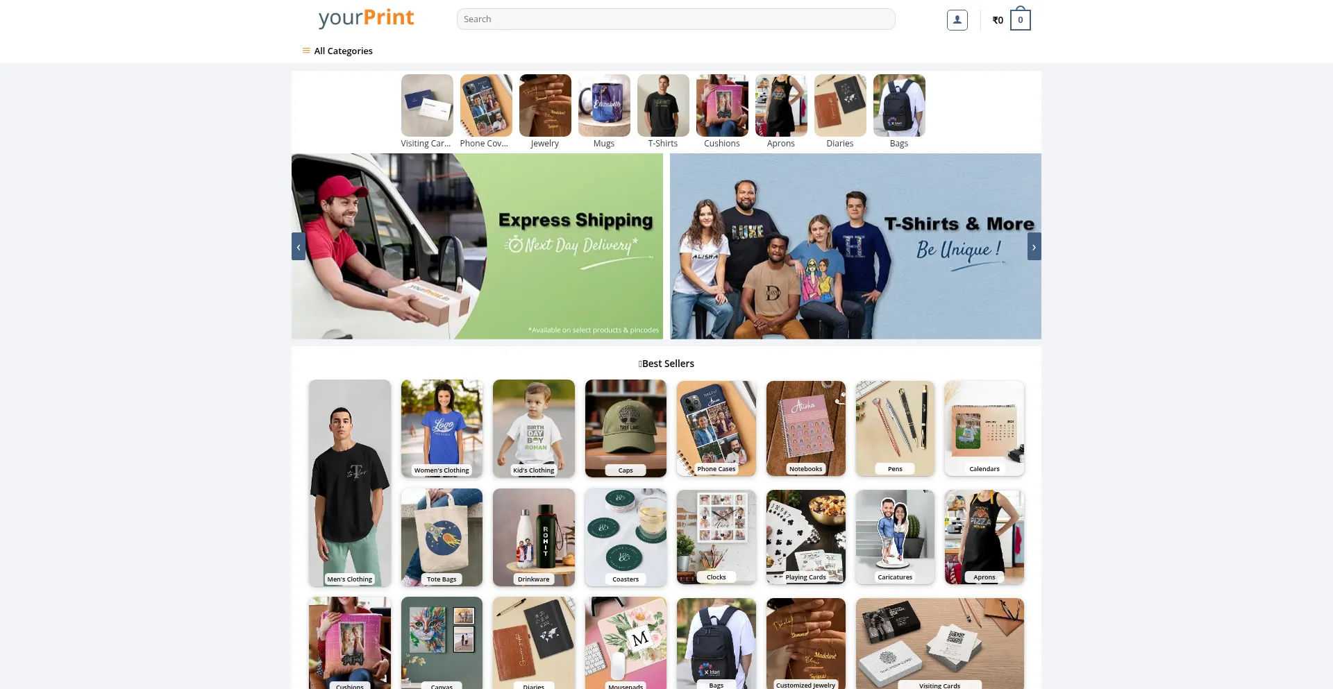 Yourprint.in 安全可靠吗？