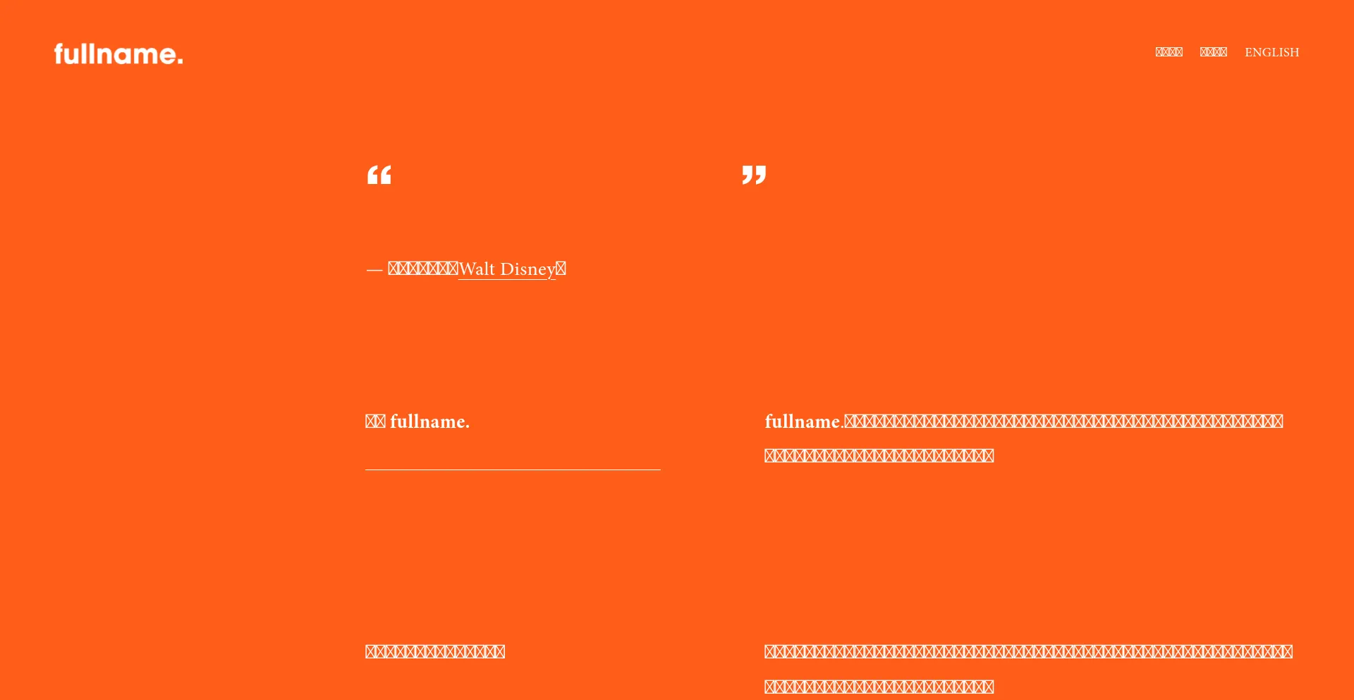 Website screenshot of Youtube.nsfw.com