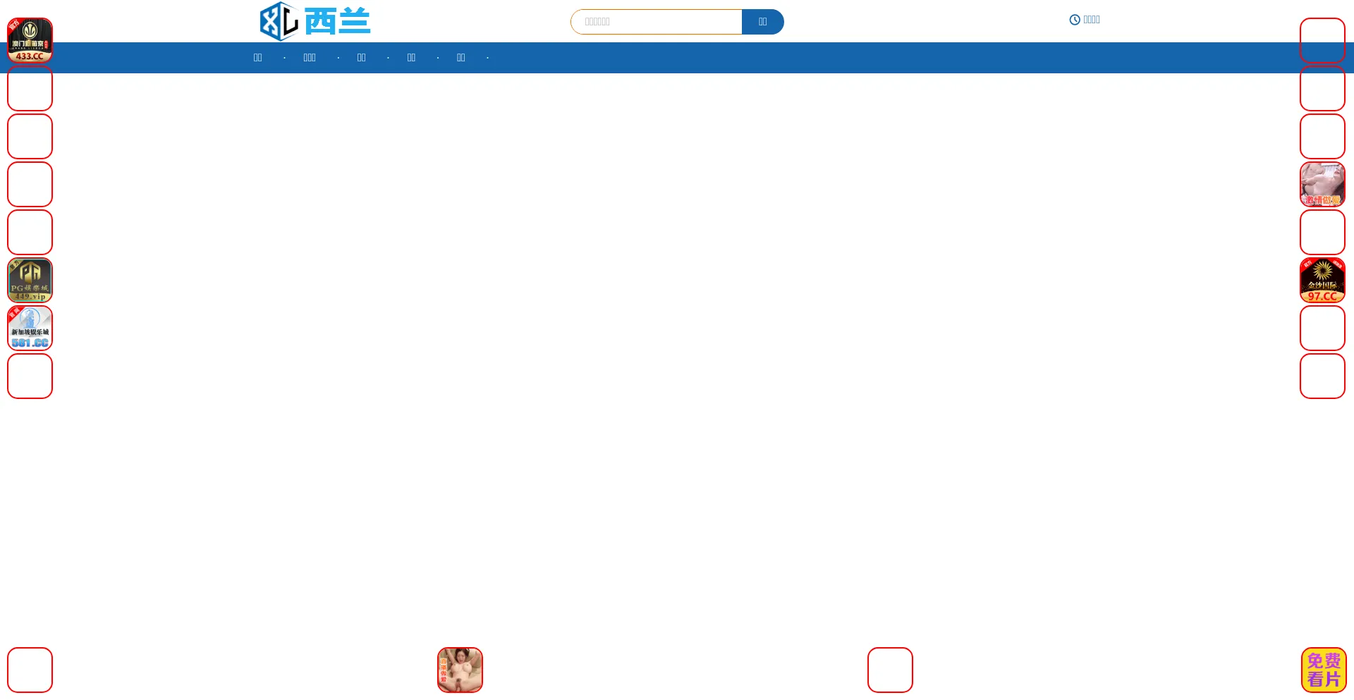Youtuberkids.com 安全可靠吗？