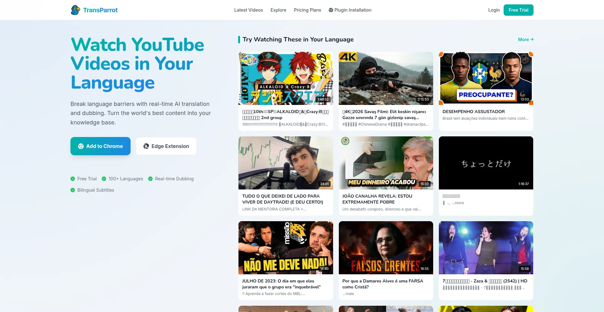 Youtubetranslate.net