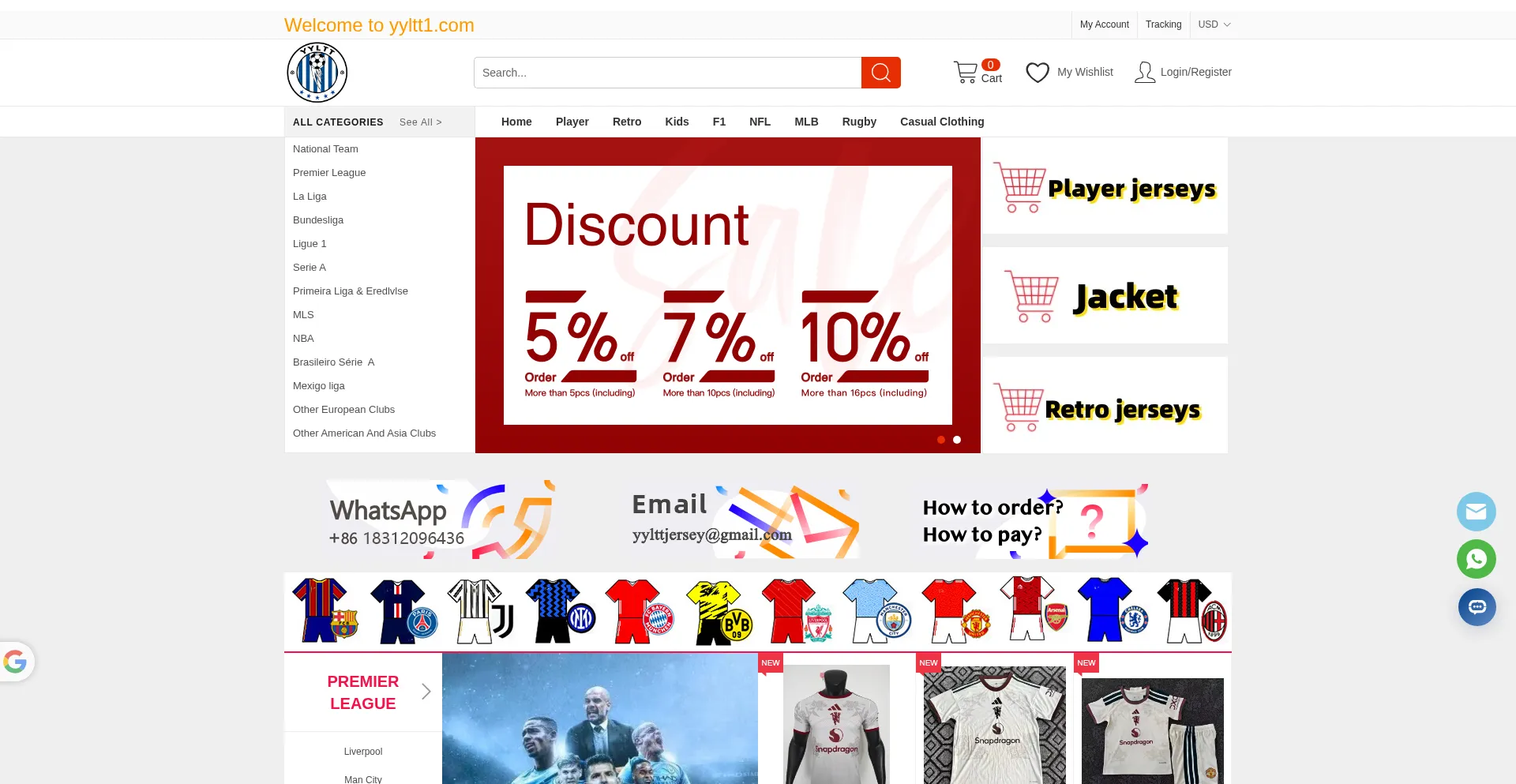 Yyltt.com