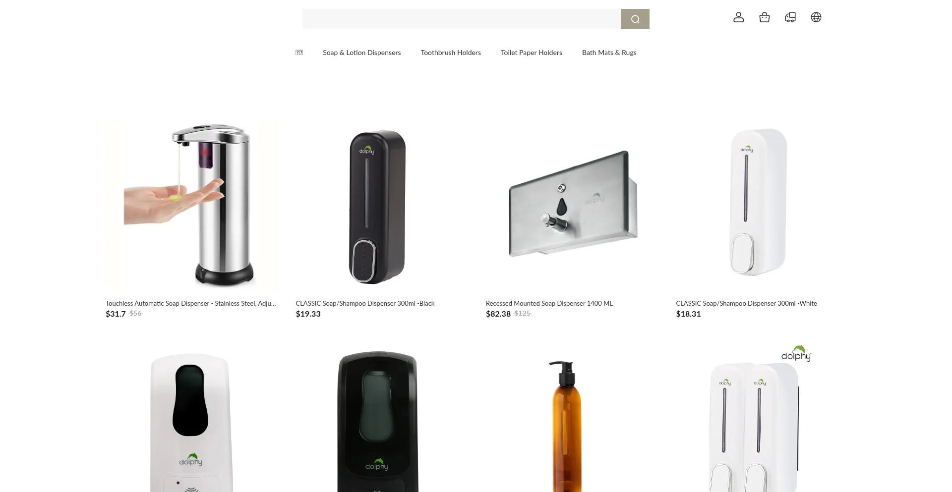 Website screenshot of Yytfrwarehouse.com