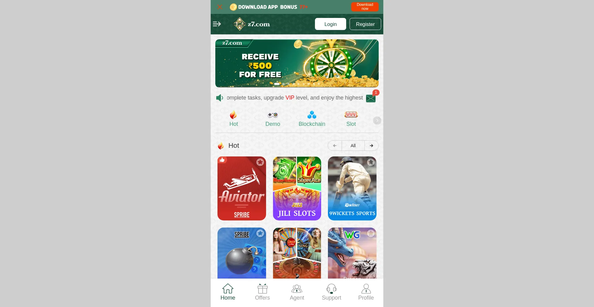 Website screenshot of Z7.com