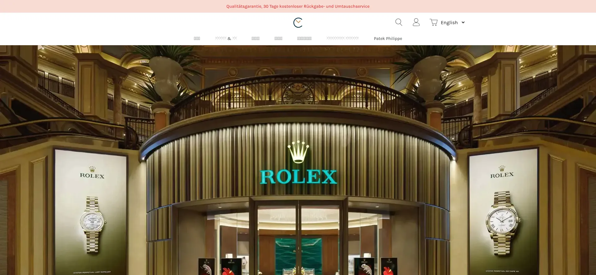 Website screenshot of Zesticat.shop