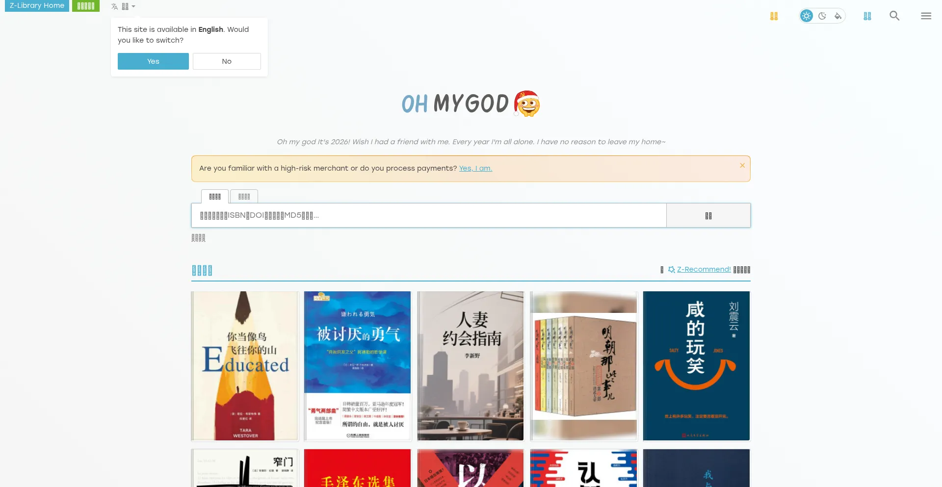 Zh.tmdgoogle.ru