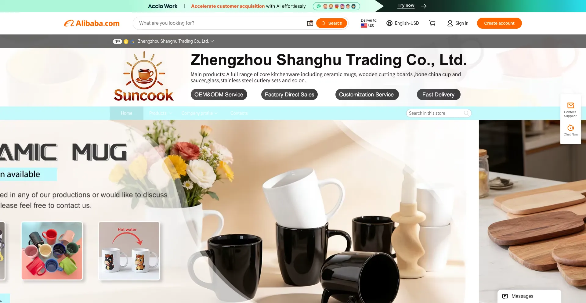 Zzsuncook.m.en.alibaba.com